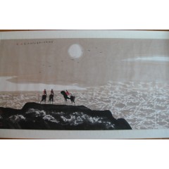 白庚延 - 68 X 136